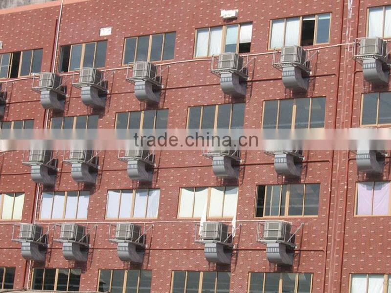 Excelair Industrial energay-saving air conditioning