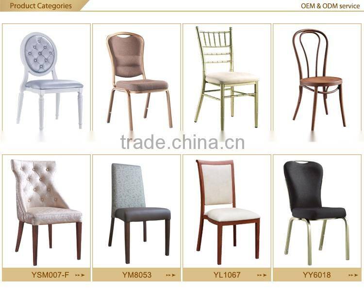 Commercial modern metal restaurant furniture chair with leather back and seat