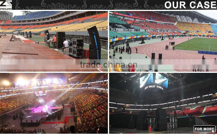 DJ Sound System professional digital audio processor