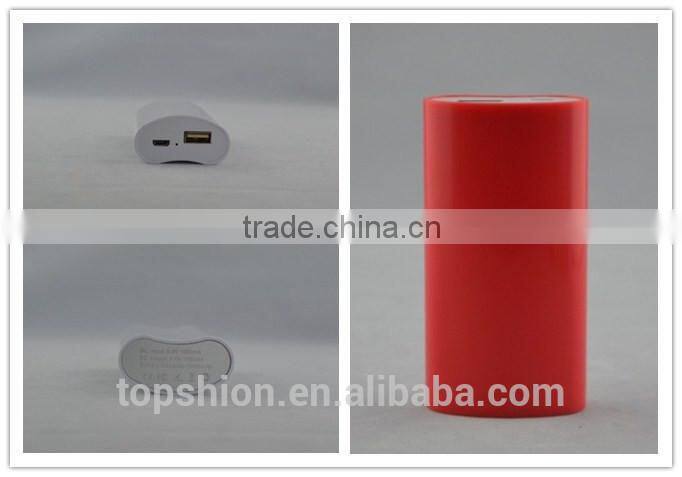 Smile Face Mobile Phone Portable Power Bank; External Backup Battery Charger Case; Power Case