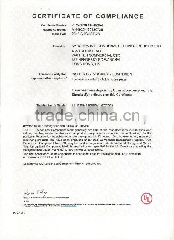 sealed lead acid rechargeable storage battery /12v7ah for air model