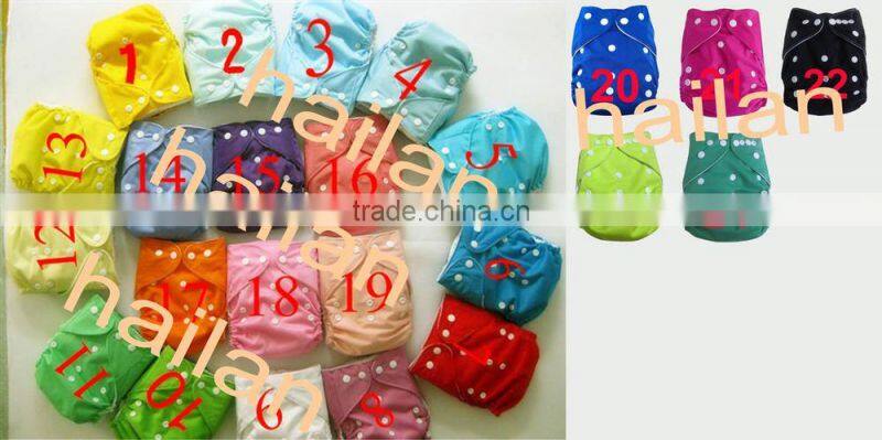 2016 Most Popular Cool Designs Colorful Sleepy Baby Cloth Diapers