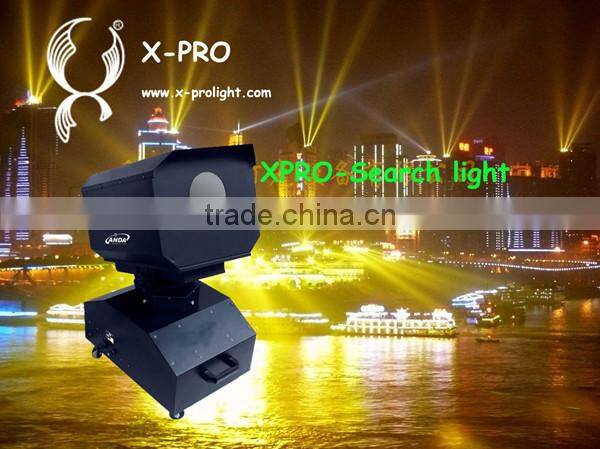 outdoor light 3kw Sky Rose Search Light /3KW outdoor search light