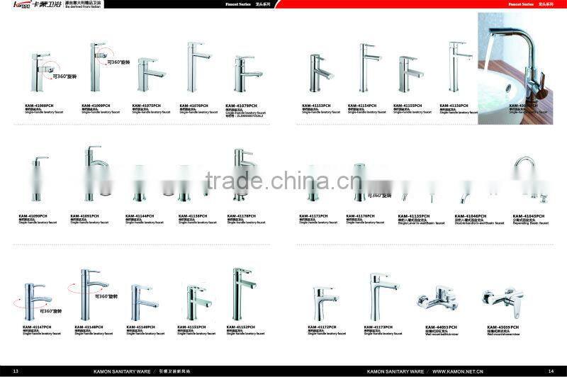 Brass Single Handle/Lever Basin Faucet/Tap/Mixer
