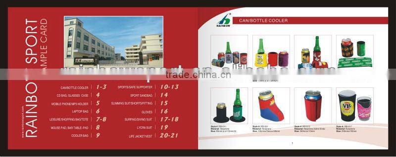 Neoprene wine glass cooler