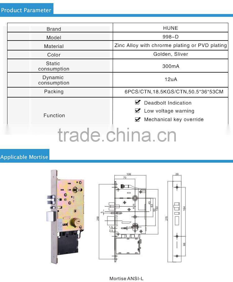 new design digital hotel lock with rfid lock system
