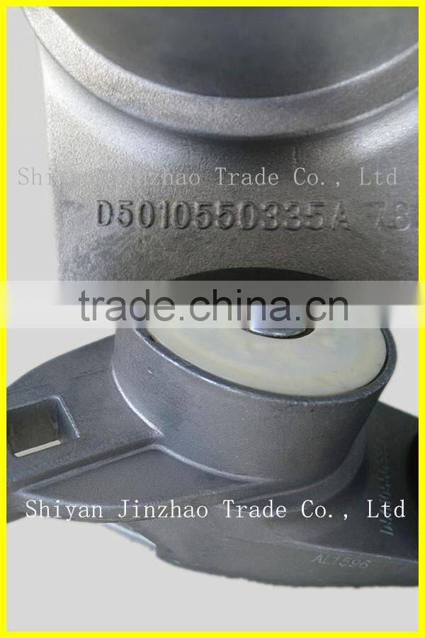 High Performance Belt Tensioner Pulley D5010550335