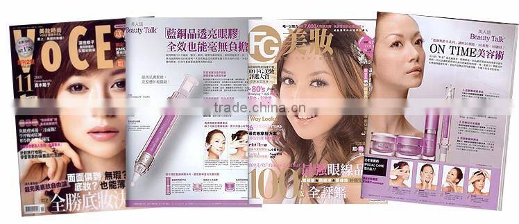 Eliminate dark circles Fade fine lines for eye care