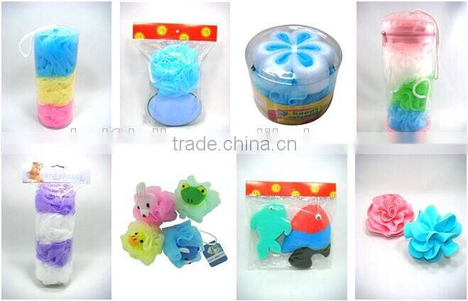 2pcs colorful Fish Shape Bath Sponges