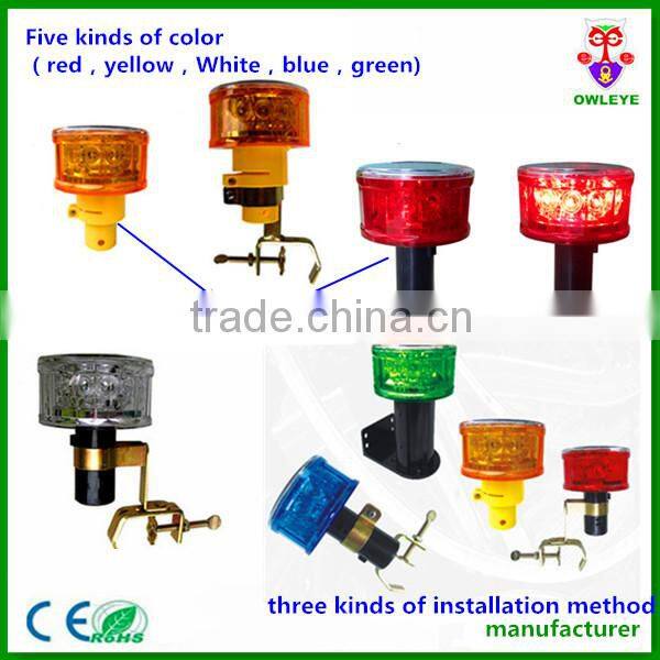 barrier blinker light /blinking led solar lights