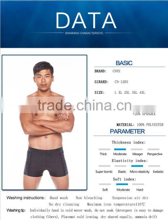 CNYE Men's Tight short Swim Trunks Swimwear with Rubber Print mens swimwear CN-1203