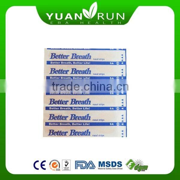 free samples anti snore sleep breath better nasal strips