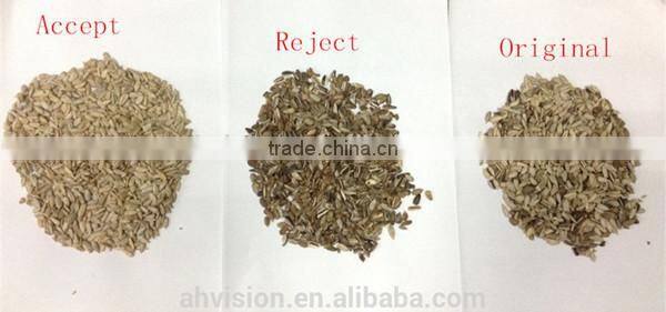 2016 patented ejector green pea processing machine/pea seeds snack sorting machine