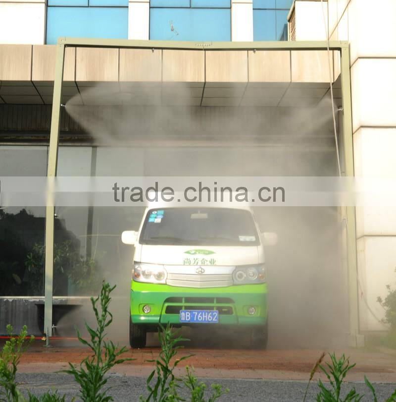 low pressure poultry fog sprayer machine