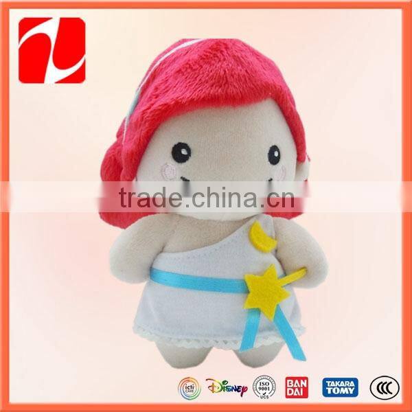 Smile cute plush doll stuffs