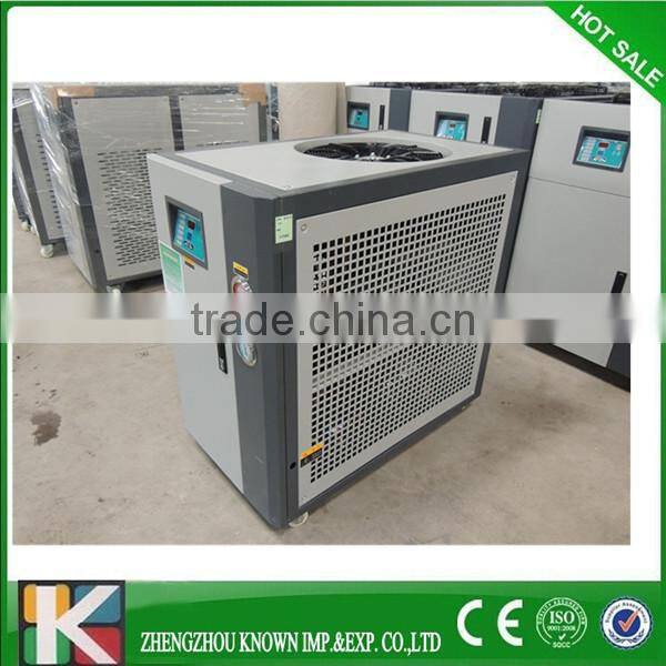 water cooled screw chiller air cooling chiller machine