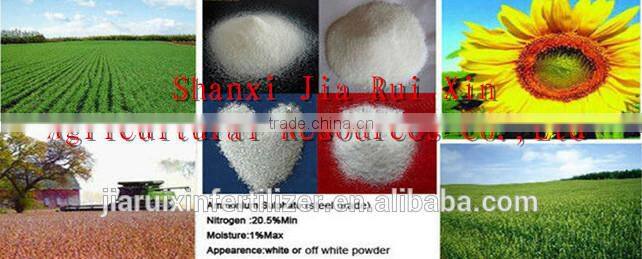 Ammonium Sulphate granular factory supplier