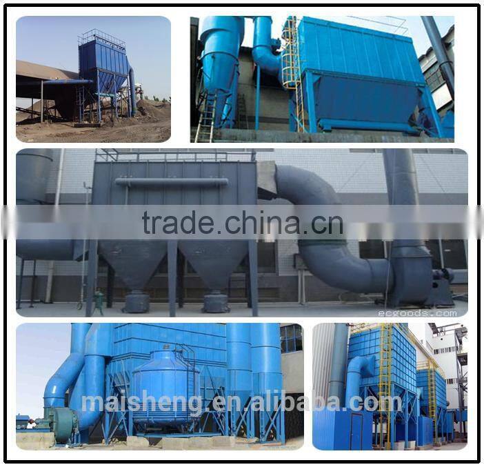 Ppular fabric filter bag dust collector for sale