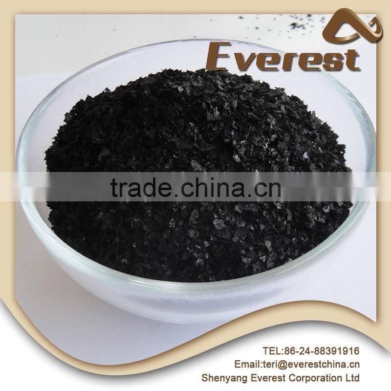 Top application economical price organic seaweed based fertilizer