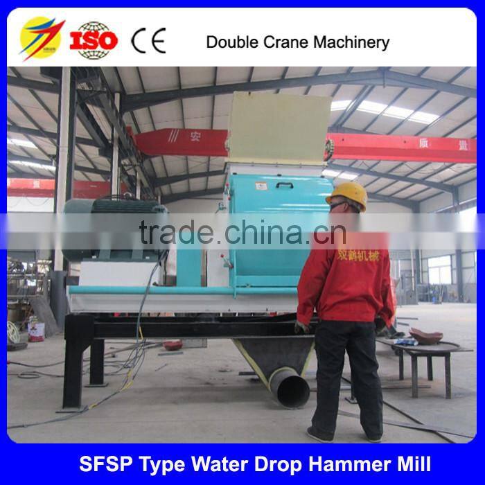 Durable CE approved casava feed hammer mill equipment