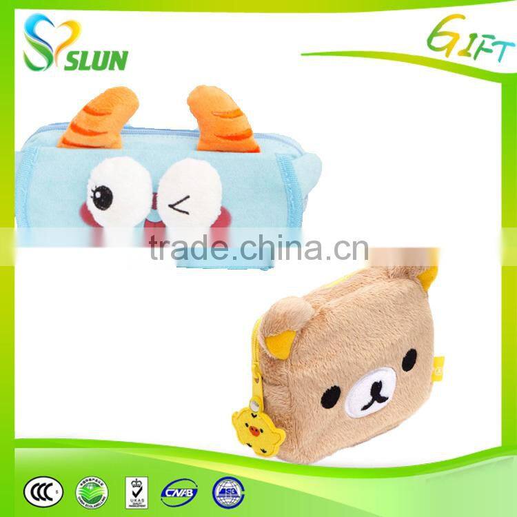 Lovely animal head shaped pencil bag