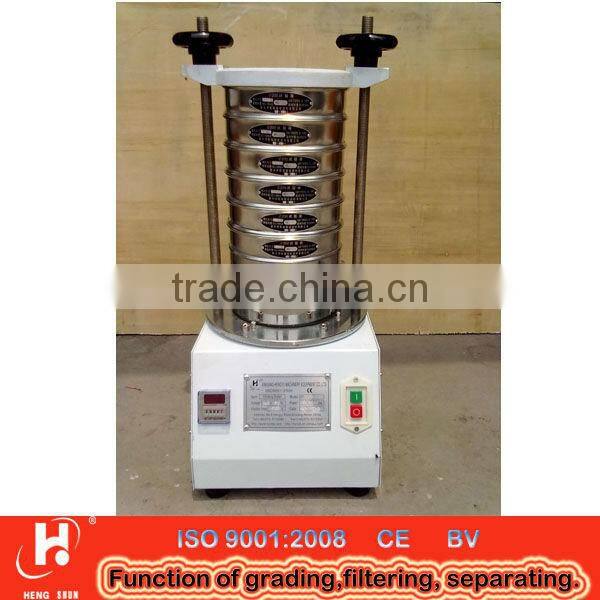 diameter 200mm lab vibrating sifter for pharmaceuticals industry