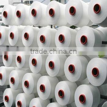 yarn suppliers india