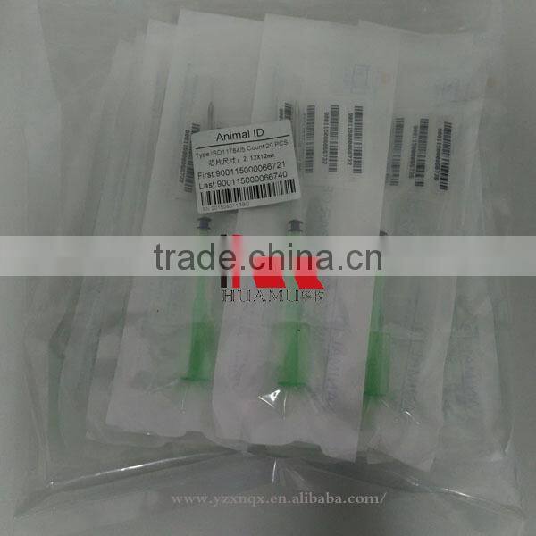 pet microchip 1.4 * 8 mm cat mircrochip for pet animal microchip