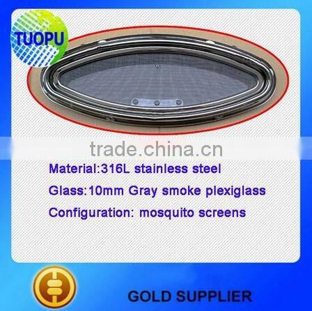 Tuopu marine aluminum frame boat hatch cover,boat window frames deck hatch