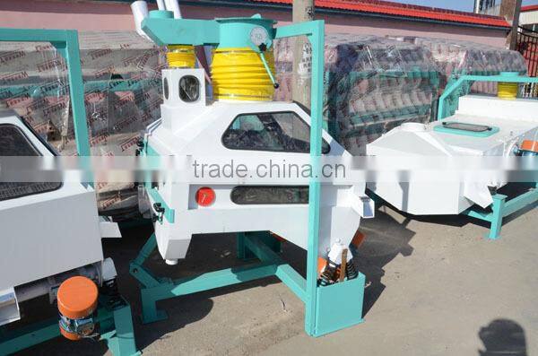Destoner,Paddy Cleaner,Paddy cleaning machine