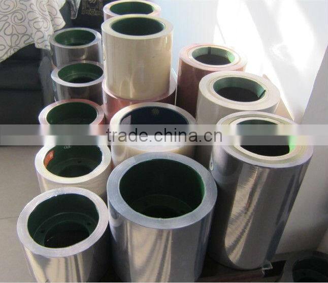 aluminum drum 4inch huller rice rolls