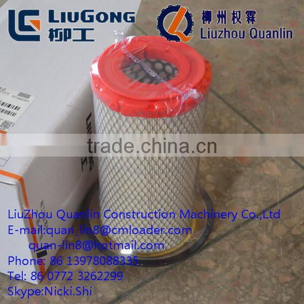 Liugong forklift parts LGK1122.2 SP112258 air filter element
