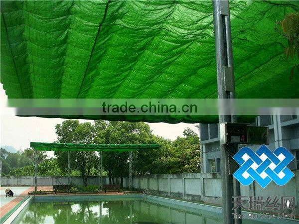 sun shade net price