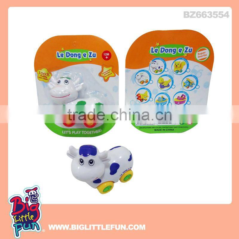 Friction toy steam boat