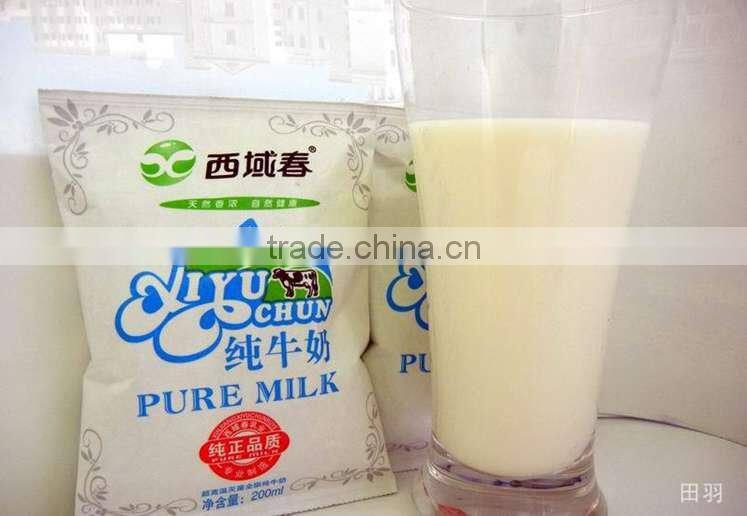 automatic hookah filling and packing machine