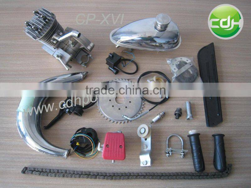 CDH CP-XVI motorized bicycle kit cdhpower / scooter 50cc / 50cc 2 stroke scooter