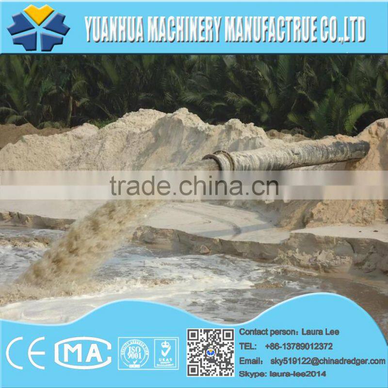 hydraulic mud pump boat for river desilting and sand dredging