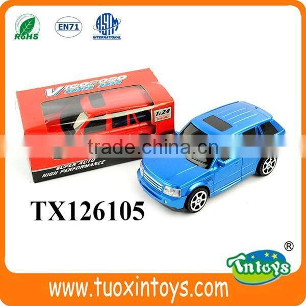 Plastic classic Mcdonalds toys in USA