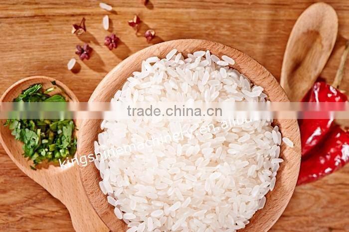 Shop use--rice milling machine/rice mills for sale