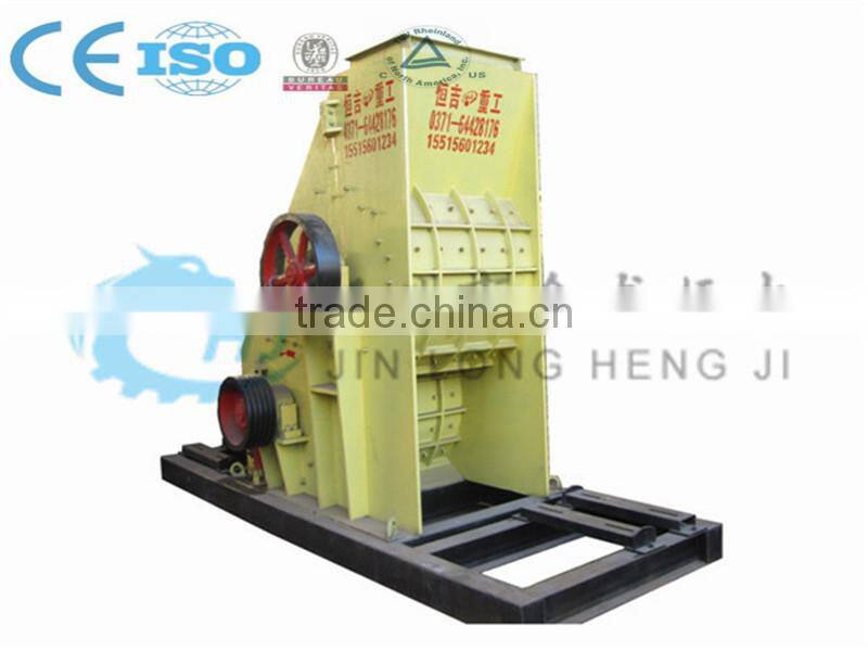Finely processed and high quality Cinder Crusher/Gangue Crusher/Waste Building Material Crusher
