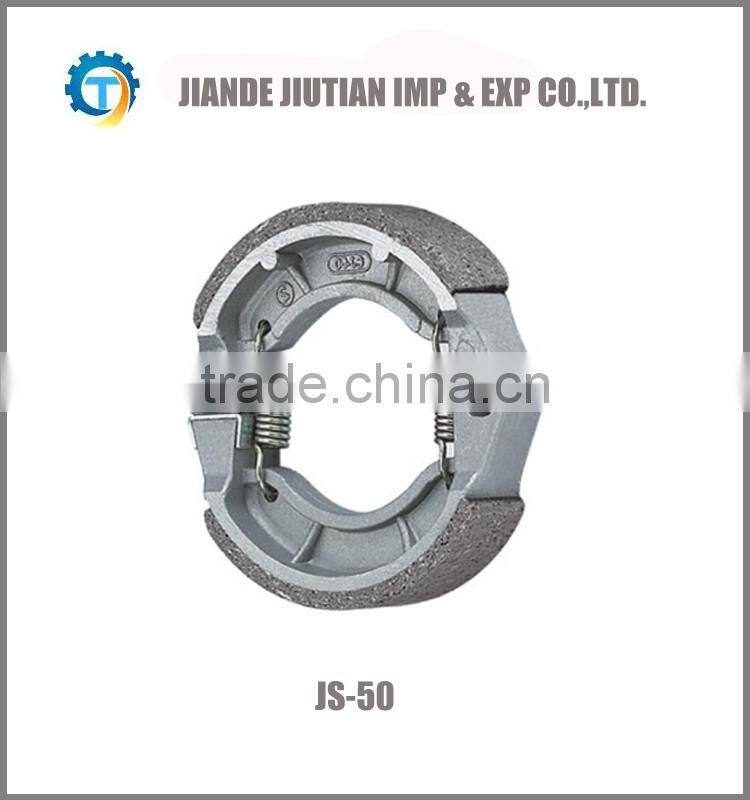 motorcycle brake shoes system JS50