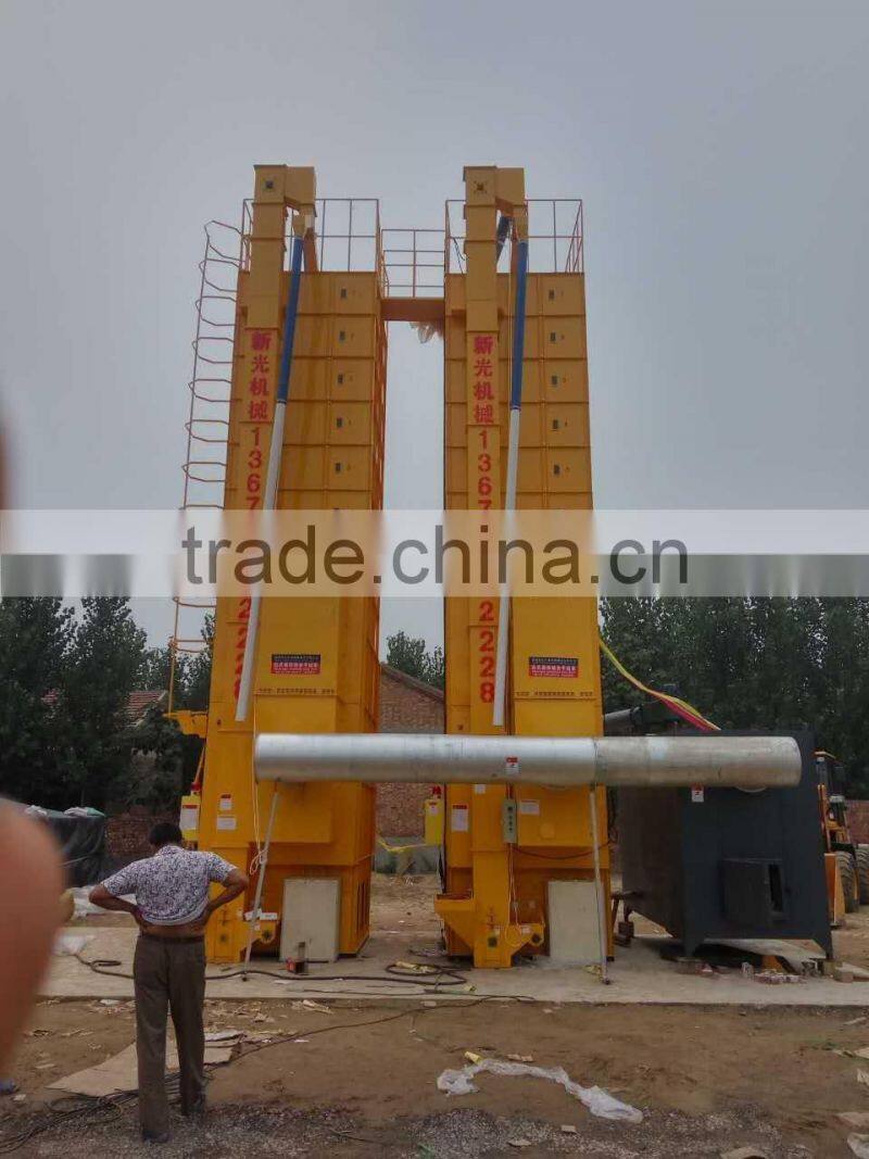 China best quality high capacity low price circulating grain dryer