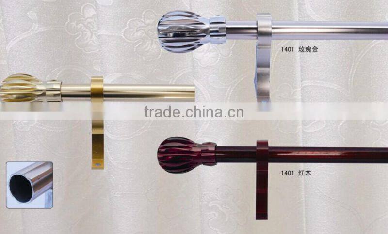 Aluminum Anodized Profile curtain rod with end cap from Factory