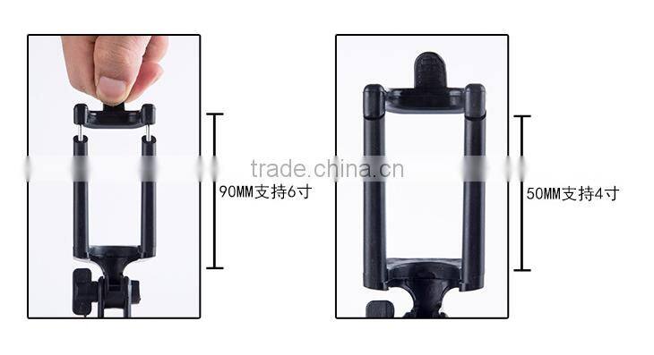 mobile bluetooth extendable self portrait handheld selfie stick