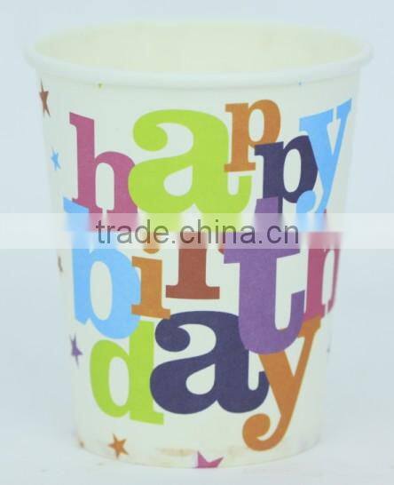 Kids Party cheap paper cups