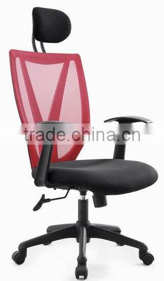 high back mesh office chair boss chair office mesh head support chair