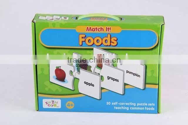 30PC Puzzle Toy For Children/Educational Toy