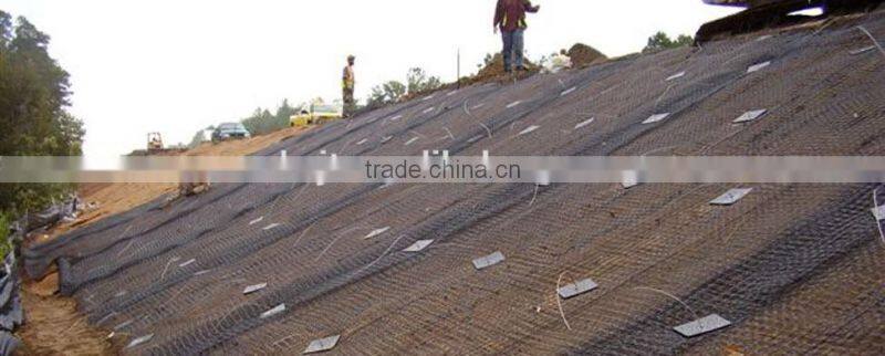 Plastic geogrid polyester geogrid