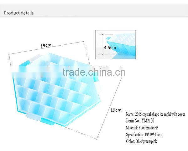 crystal shape plastic ice mold with cover