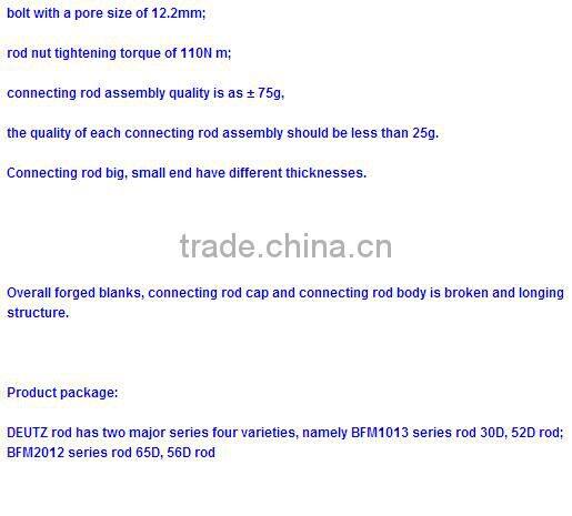 Deutz BF6M1013 connnecting rod 04282869 / 04200465